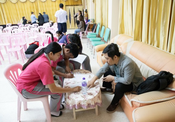 ภาพกิจกรรม  คณะวิทยาศาสตร์และเทคโนโลยี จัดค่ายวิทยาศาสตร์สัญจร ปีการศึกษา 2566  โรงเรียนชากังราววิทยา (อินทร์-ชุ่ม ดีสารอุปถัมภ์) 