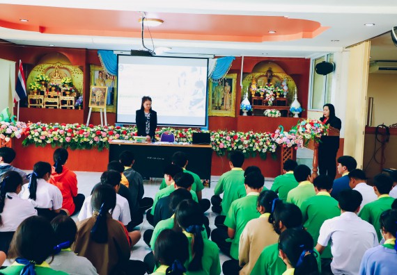 ภาพกิจกรรม  คณะวิทยาศาสตร์และเทคโนโลยี จัดค่ายวิทยาศาสตร์สัญจร ปีการศึกษา 2566  โรงเรียนคลองลานพัฒนาจินดาศักดิ์