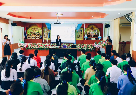 ภาพกิจกรรม  คณะวิทยาศาสตร์และเทคโนโลยี จัดค่ายวิทยาศาสตร์สัญจร ปีการศึกษา 2566  โรงเรียนคลองลานพัฒนาจินดาศักดิ์