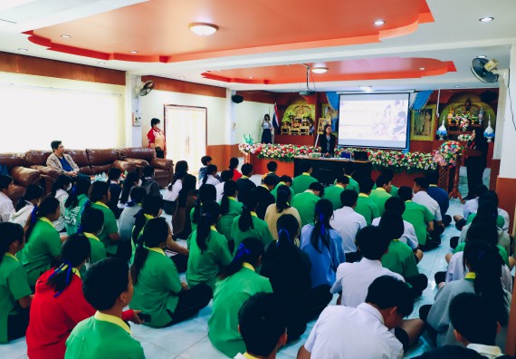 ภาพกิจกรรม  คณะวิทยาศาสตร์และเทคโนโลยี จัดค่ายวิทยาศาสตร์สัญจร ปีการศึกษา 2566  โรงเรียนคลองลานพัฒนาจินดาศักดิ์