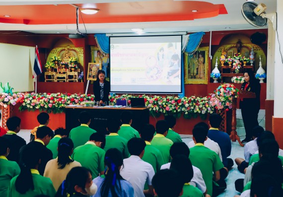 ภาพกิจกรรม  คณะวิทยาศาสตร์และเทคโนโลยี จัดค่ายวิทยาศาสตร์สัญจร ปีการศึกษา 2566  โรงเรียนคลองลานพัฒนาจินดาศักดิ์