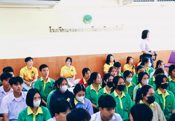 ภาพกิจกรรม  คณะวิทยาศาสตร์และเทคโนโลยี จัดค่ายวิทยาศาสตร์สัญจร ปีการศึกษา 2566  โรงเรียนคลองลานพัฒนาจินดาศักดิ์