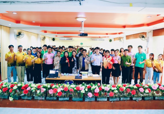 ภาพกิจกรรม  คณะวิทยาศาสตร์และเทคโนโลยี จัดค่ายวิทยาศาสตร์สัญจร ปีการศึกษา 2566  โรงเรียนคลองลานพัฒนาจินดาศักดิ์