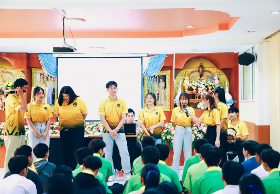 ภาพกิจกรรม  คณะวิทยาศาสตร์และเทคโนโลยี จัดค่ายวิทยาศาสตร์สัญจร ปีการศึกษา 2566  โรงเรียนคลองลานพัฒนาจินดาศักดิ์