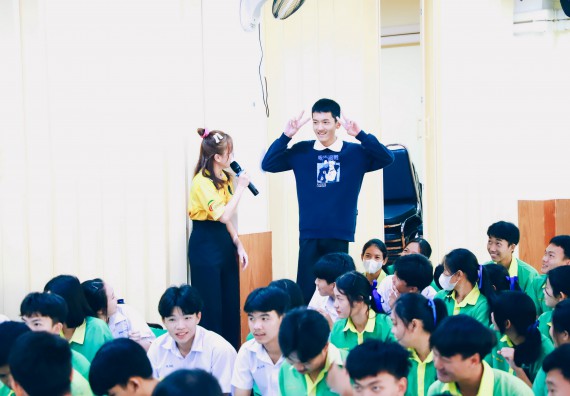 ภาพกิจกรรม  คณะวิทยาศาสตร์และเทคโนโลยี จัดค่ายวิทยาศาสตร์สัญจร ปีการศึกษา 2566  โรงเรียนคลองลานพัฒนาจินดาศักดิ์