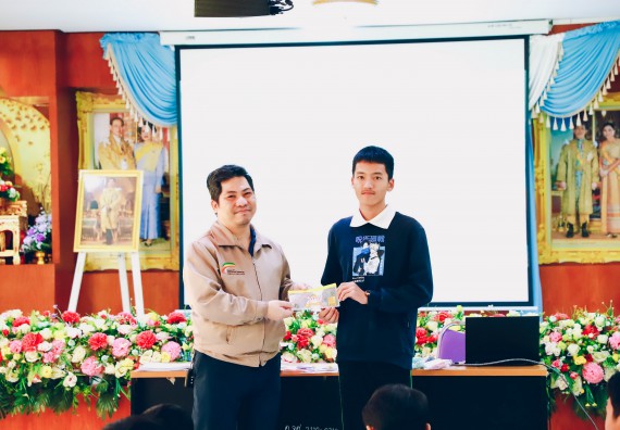 ภาพกิจกรรม  คณะวิทยาศาสตร์และเทคโนโลยี จัดค่ายวิทยาศาสตร์สัญจร ปีการศึกษา 2566  โรงเรียนคลองลานพัฒนาจินดาศักดิ์