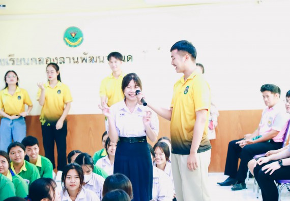 ภาพกิจกรรม  คณะวิทยาศาสตร์และเทคโนโลยี จัดค่ายวิทยาศาสตร์สัญจร ปีการศึกษา 2566  โรงเรียนคลองลานพัฒนาจินดาศักดิ์