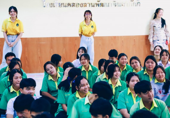 ภาพกิจกรรม  คณะวิทยาศาสตร์และเทคโนโลยี จัดค่ายวิทยาศาสตร์สัญจร ปีการศึกษา 2566  โรงเรียนคลองลานพัฒนาจินดาศักดิ์