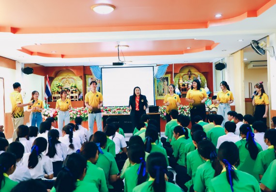 ภาพกิจกรรม  คณะวิทยาศาสตร์และเทคโนโลยี จัดค่ายวิทยาศาสตร์สัญจร ปีการศึกษา 2566  โรงเรียนคลองลานพัฒนาจินดาศักดิ์