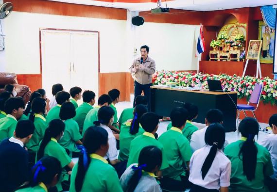 ภาพกิจกรรม  คณะวิทยาศาสตร์และเทคโนโลยี จัดค่ายวิทยาศาสตร์สัญจร ปีการศึกษา 2566  โรงเรียนคลองลานพัฒนาจินดาศักดิ์