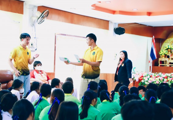 ภาพกิจกรรม  คณะวิทยาศาสตร์และเทคโนโลยี จัดค่ายวิทยาศาสตร์สัญจร ปีการศึกษา 2566  โรงเรียนคลองลานพัฒนาจินดาศักดิ์