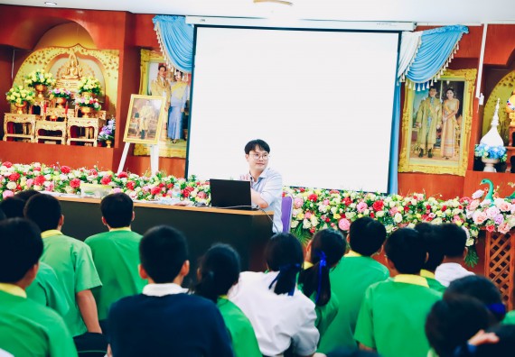 ภาพกิจกรรม  คณะวิทยาศาสตร์และเทคโนโลยี จัดค่ายวิทยาศาสตร์สัญจร ปีการศึกษา 2566  โรงเรียนคลองลานพัฒนาจินดาศักดิ์