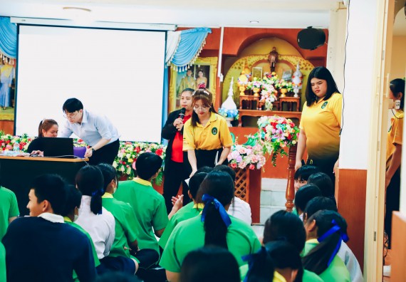 ภาพกิจกรรม  คณะวิทยาศาสตร์และเทคโนโลยี จัดค่ายวิทยาศาสตร์สัญจร ปีการศึกษา 2566  โรงเรียนคลองลานพัฒนาจินดาศักดิ์