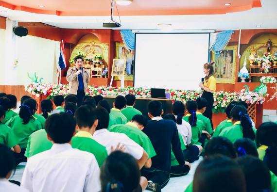 ภาพกิจกรรม  คณะวิทยาศาสตร์และเทคโนโลยี จัดค่ายวิทยาศาสตร์สัญจร ปีการศึกษา 2566  โรงเรียนคลองลานพัฒนาจินดาศักดิ์
