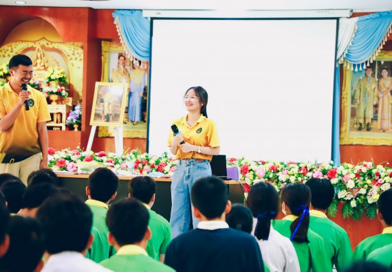 ภาพกิจกรรม  คณะวิทยาศาสตร์และเทคโนโลยี จัดค่ายวิทยาศาสตร์สัญจร ปีการศึกษา 2566  โรงเรียนคลองลานพัฒนาจินดาศักดิ์