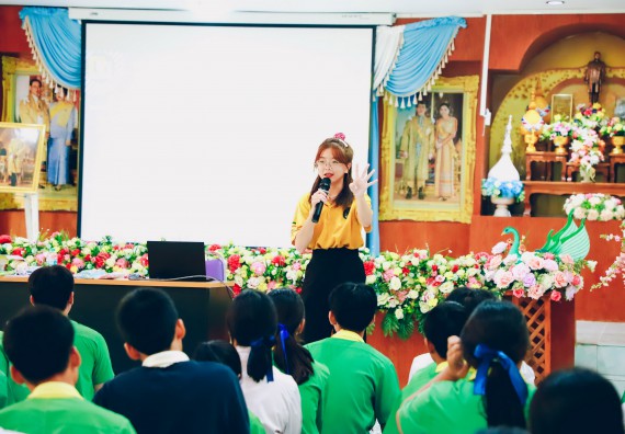 ภาพกิจกรรม  คณะวิทยาศาสตร์และเทคโนโลยี จัดค่ายวิทยาศาสตร์สัญจร ปีการศึกษา 2566  โรงเรียนคลองลานพัฒนาจินดาศักดิ์