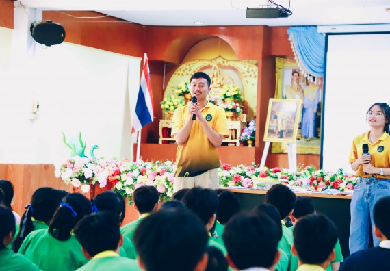 ภาพกิจกรรม  คณะวิทยาศาสตร์และเทคโนโลยี จัดค่ายวิทยาศาสตร์สัญจร ปีการศึกษา 2566  โรงเรียนคลองลานพัฒนาจินดาศักดิ์
