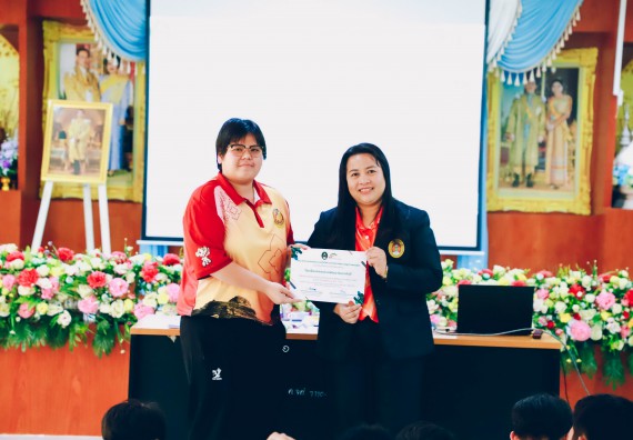 ภาพกิจกรรม  คณะวิทยาศาสตร์และเทคโนโลยี จัดค่ายวิทยาศาสตร์สัญจร ปีการศึกษา 2566  โรงเรียนคลองลานพัฒนาจินดาศักดิ์