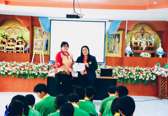 ภาพกิจกรรม  คณะวิทยาศาสตร์และเทคโนโลยี จัดค่ายวิทยาศาสตร์สัญจร ปีการศึกษา 2566  โรงเรียนคลองลานพัฒนาจินดาศักดิ์