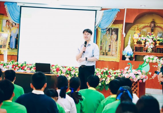 ภาพกิจกรรม  คณะวิทยาศาสตร์และเทคโนโลยี จัดค่ายวิทยาศาสตร์สัญจร ปีการศึกษา 2566  โรงเรียนคลองลานพัฒนาจินดาศักดิ์