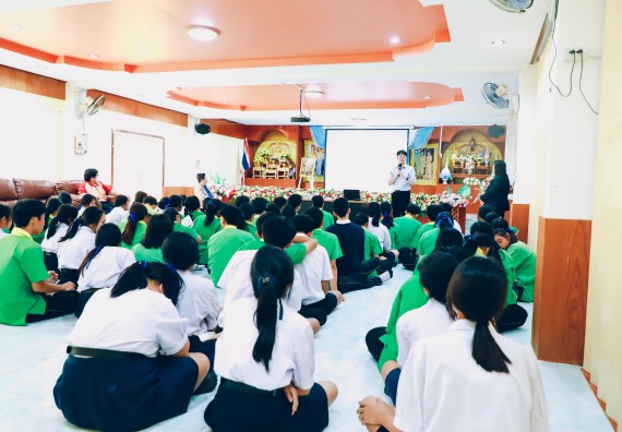 ภาพกิจกรรม  คณะวิทยาศาสตร์และเทคโนโลยี จัดค่ายวิทยาศาสตร์สัญจร ปีการศึกษา 2566  โรงเรียนคลองลานพัฒนาจินดาศักดิ์