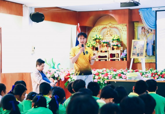 ภาพกิจกรรม  คณะวิทยาศาสตร์และเทคโนโลยี จัดค่ายวิทยาศาสตร์สัญจร ปีการศึกษา 2566  โรงเรียนคลองลานพัฒนาจินดาศักดิ์