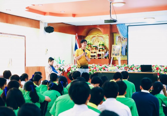 ภาพกิจกรรม  คณะวิทยาศาสตร์และเทคโนโลยี จัดค่ายวิทยาศาสตร์สัญจร ปีการศึกษา 2566  โรงเรียนคลองลานพัฒนาจินดาศักดิ์