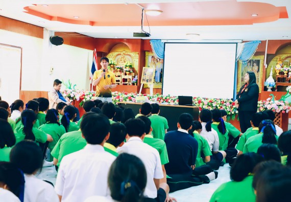 ภาพกิจกรรม  คณะวิทยาศาสตร์และเทคโนโลยี จัดค่ายวิทยาศาสตร์สัญจร ปีการศึกษา 2566  โรงเรียนคลองลานพัฒนาจินดาศักดิ์