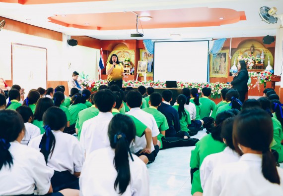 ภาพกิจกรรม  คณะวิทยาศาสตร์และเทคโนโลยี จัดค่ายวิทยาศาสตร์สัญจร ปีการศึกษา 2566  โรงเรียนคลองลานพัฒนาจินดาศักดิ์