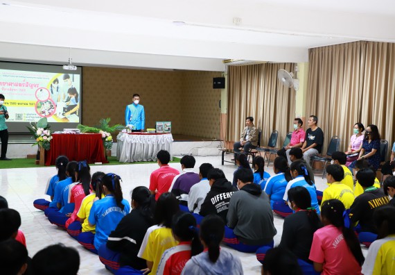 ภาพกิจกรรม  คณะวิทยาศาสตร์และเทคโนโลยี จัดค่ายวิทยาศาสตร์สัญจร ปีการศึกษา 2566  โรงเรียนนครไตรตรึงษ์