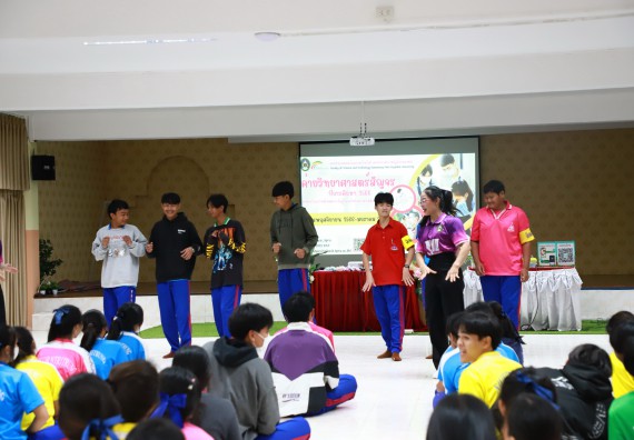 ภาพกิจกรรม  คณะวิทยาศาสตร์และเทคโนโลยี จัดค่ายวิทยาศาสตร์สัญจร ปีการศึกษา 2566  โรงเรียนนครไตรตรึงษ์