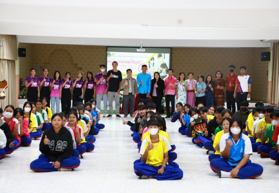ภาพกิจกรรม  คณะวิทยาศาสตร์และเทคโนโลยี จัดค่ายวิทยาศาสตร์สัญจร ปีการศึกษา 2566  โรงเรียนนครไตรตรึงษ์