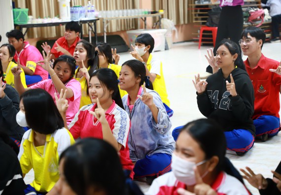 ภาพกิจกรรม  คณะวิทยาศาสตร์และเทคโนโลยี จัดค่ายวิทยาศาสตร์สัญจร ปีการศึกษา 2566  โรงเรียนนครไตรตรึงษ์