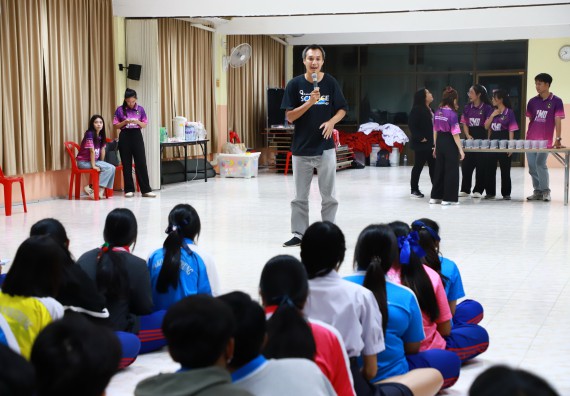 ภาพกิจกรรม  คณะวิทยาศาสตร์และเทคโนโลยี จัดค่ายวิทยาศาสตร์สัญจร ปีการศึกษา 2566  โรงเรียนนครไตรตรึงษ์