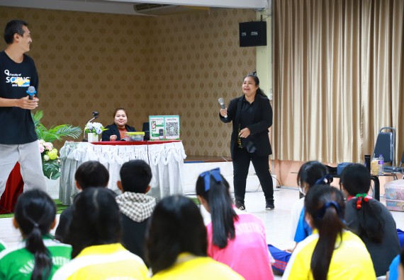 ภาพกิจกรรม  คณะวิทยาศาสตร์และเทคโนโลยี จัดค่ายวิทยาศาสตร์สัญจร ปีการศึกษา 2566  โรงเรียนนครไตรตรึงษ์