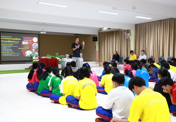 ภาพกิจกรรม  คณะวิทยาศาสตร์และเทคโนโลยี จัดค่ายวิทยาศาสตร์สัญจร ปีการศึกษา 2566  โรงเรียนนครไตรตรึงษ์