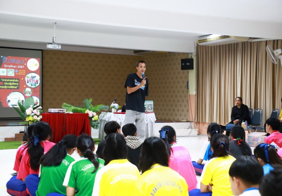 ภาพกิจกรรม  คณะวิทยาศาสตร์และเทคโนโลยี จัดค่ายวิทยาศาสตร์สัญจร ปีการศึกษา 2566  โรงเรียนนครไตรตรึงษ์