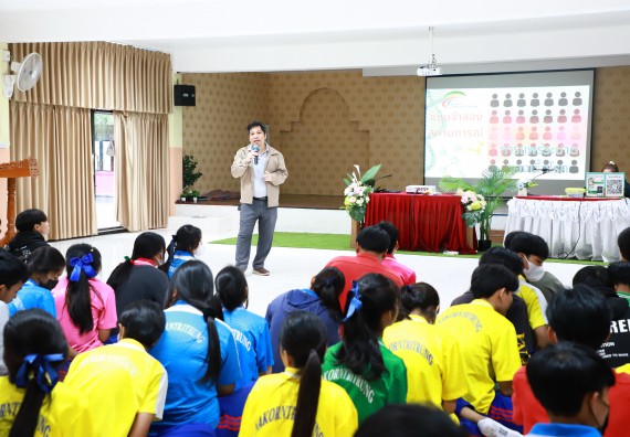 ภาพกิจกรรม  คณะวิทยาศาสตร์และเทคโนโลยี จัดค่ายวิทยาศาสตร์สัญจร ปีการศึกษา 2566  โรงเรียนนครไตรตรึงษ์
