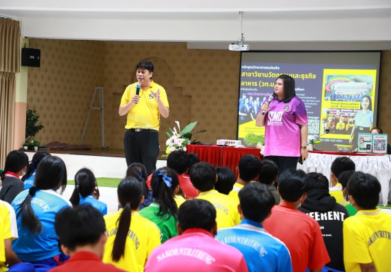 ภาพกิจกรรม  คณะวิทยาศาสตร์และเทคโนโลยี จัดค่ายวิทยาศาสตร์สัญจร ปีการศึกษา 2566  โรงเรียนนครไตรตรึงษ์