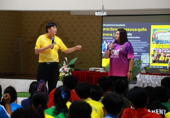 ภาพกิจกรรม  คณะวิทยาศาสตร์และเทคโนโลยี จัดค่ายวิทยาศาสตร์สัญจร ปีการศึกษา 2566  โรงเรียนนครไตรตรึงษ์