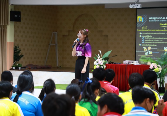 ภาพกิจกรรม  คณะวิทยาศาสตร์และเทคโนโลยี จัดค่ายวิทยาศาสตร์สัญจร ปีการศึกษา 2566  โรงเรียนนครไตรตรึงษ์