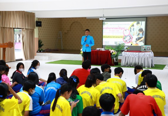 ภาพกิจกรรม  คณะวิทยาศาสตร์และเทคโนโลยี จัดค่ายวิทยาศาสตร์สัญจร ปีการศึกษา 2566  โรงเรียนนครไตรตรึงษ์