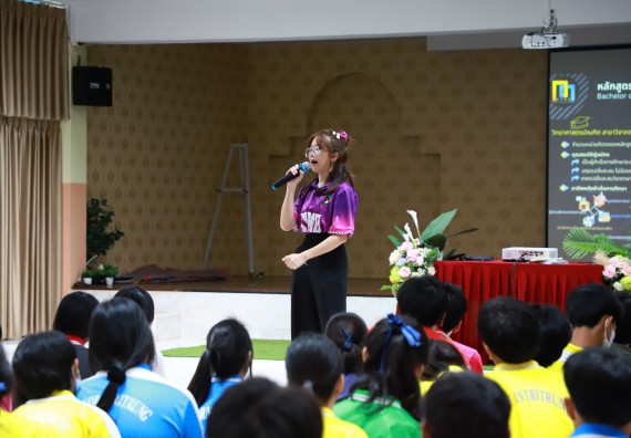 ภาพกิจกรรม  คณะวิทยาศาสตร์และเทคโนโลยี จัดค่ายวิทยาศาสตร์สัญจร ปีการศึกษา 2566  โรงเรียนนครไตรตรึงษ์