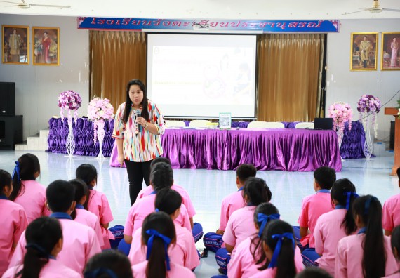 ภาพกิจกรรม  คณะวิทยาศาสตร์และเทคโนโลยี จัดค่ายวิทยาศาสตร์สัญจร ปีการศึกษา 2566 โรงเรียนวังตะเคียนประชานุสรณ์