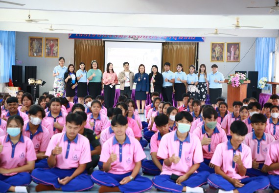 ภาพกิจกรรม  คณะวิทยาศาสตร์และเทคโนโลยี จัดค่ายวิทยาศาสตร์สัญจร ปีการศึกษา 2566 โรงเรียนวังตะเคียนประชานุสรณ์