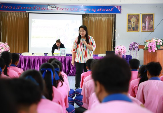 ภาพกิจกรรม  คณะวิทยาศาสตร์และเทคโนโลยี จัดค่ายวิทยาศาสตร์สัญจร ปีการศึกษา 2566 โรงเรียนวังตะเคียนประชานุสรณ์