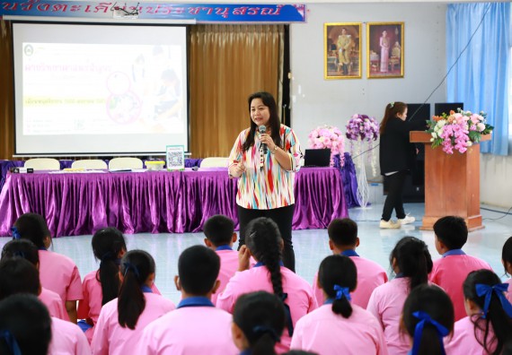 ภาพกิจกรรม  คณะวิทยาศาสตร์และเทคโนโลยี จัดค่ายวิทยาศาสตร์สัญจร ปีการศึกษา 2566 โรงเรียนวังตะเคียนประชานุสรณ์