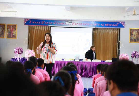 ภาพกิจกรรม  คณะวิทยาศาสตร์และเทคโนโลยี จัดค่ายวิทยาศาสตร์สัญจร ปีการศึกษา 2566 โรงเรียนวังตะเคียนประชานุสรณ์