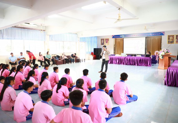 ภาพกิจกรรม  คณะวิทยาศาสตร์และเทคโนโลยี จัดค่ายวิทยาศาสตร์สัญจร ปีการศึกษา 2566 โรงเรียนวังตะเคียนประชานุสรณ์