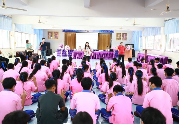 ภาพกิจกรรม  คณะวิทยาศาสตร์และเทคโนโลยี จัดค่ายวิทยาศาสตร์สัญจร ปีการศึกษา 2566 โรงเรียนวังตะเคียนประชานุสรณ์